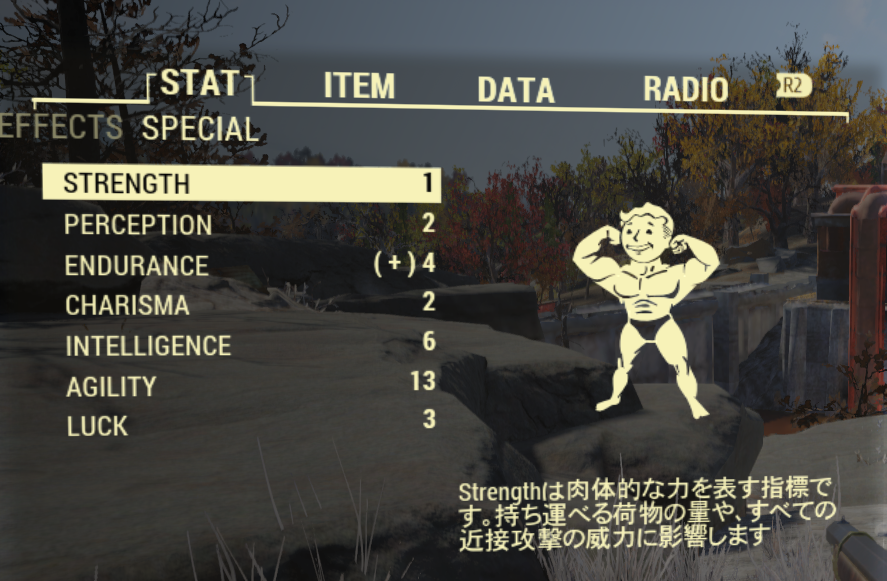 Beta 11 09の感想 フォールアウト76のブログ Fo76 フォールアウト76 日記