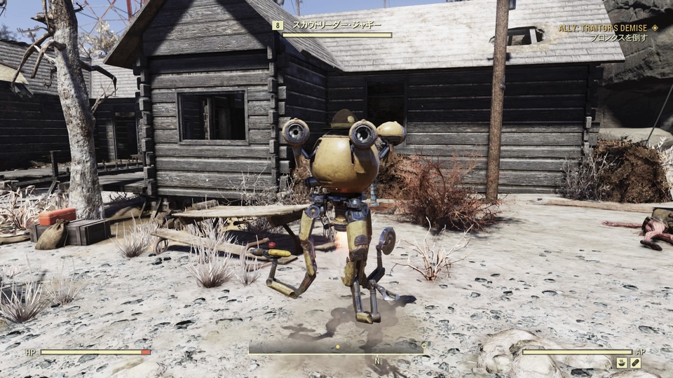 1 36の金策 キャップ稼ぎ フォールアウト76のブログ Fo76 フォールアウト76 日記